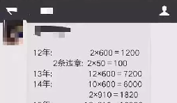 新注冊的公司沒進出賬沒業務要不要記賬報稅？