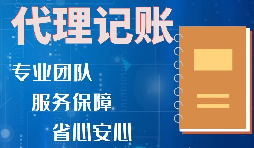 怎樣做才能把公司的錢“安全地”轉給股東？