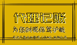 【香港公司審計】22年報稅高峰期就到了，要盡快安排香港公司審計事項啦！