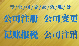 過新年發紅包，網絡紅包的風險有哪些?